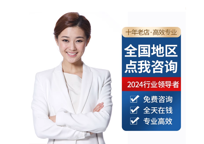 芙蓉离职公积金代提
