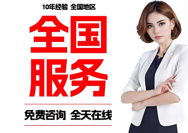 芙蓉在职公积金代提
